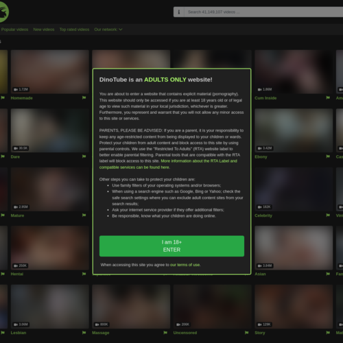 DinoTube