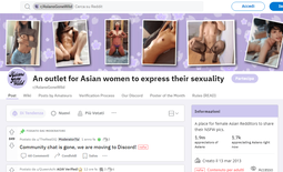AsiansGoneWild